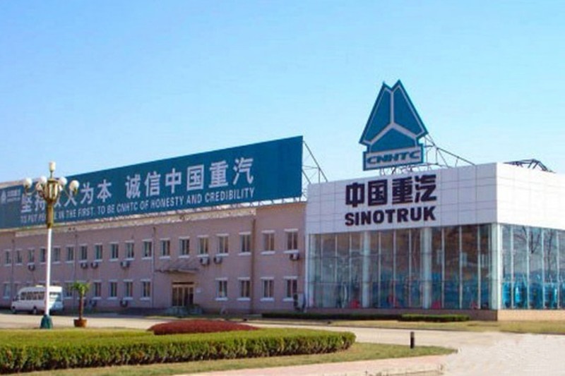 中國重汽集團